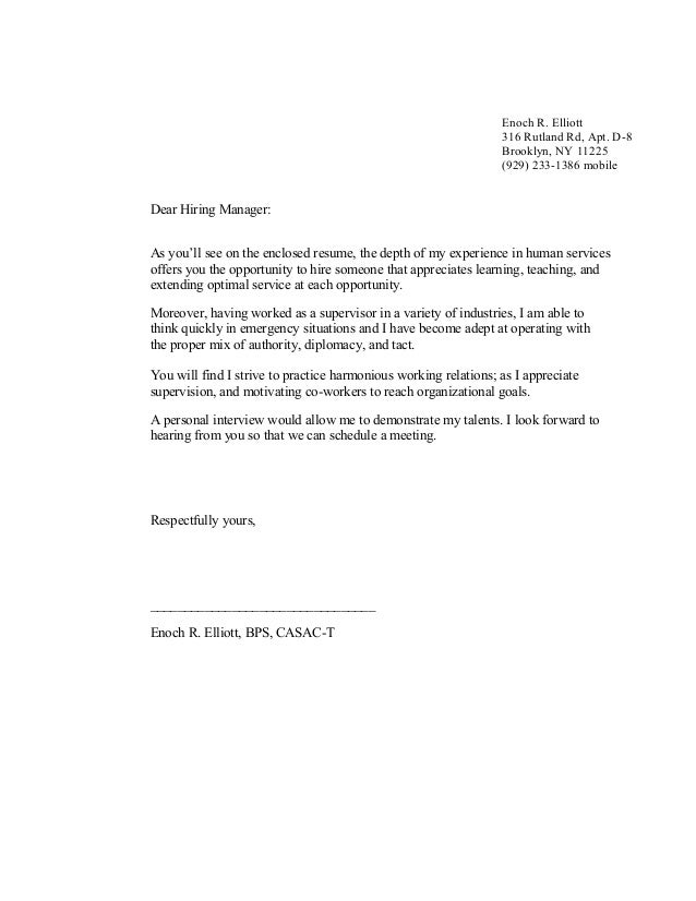 human services cover letter