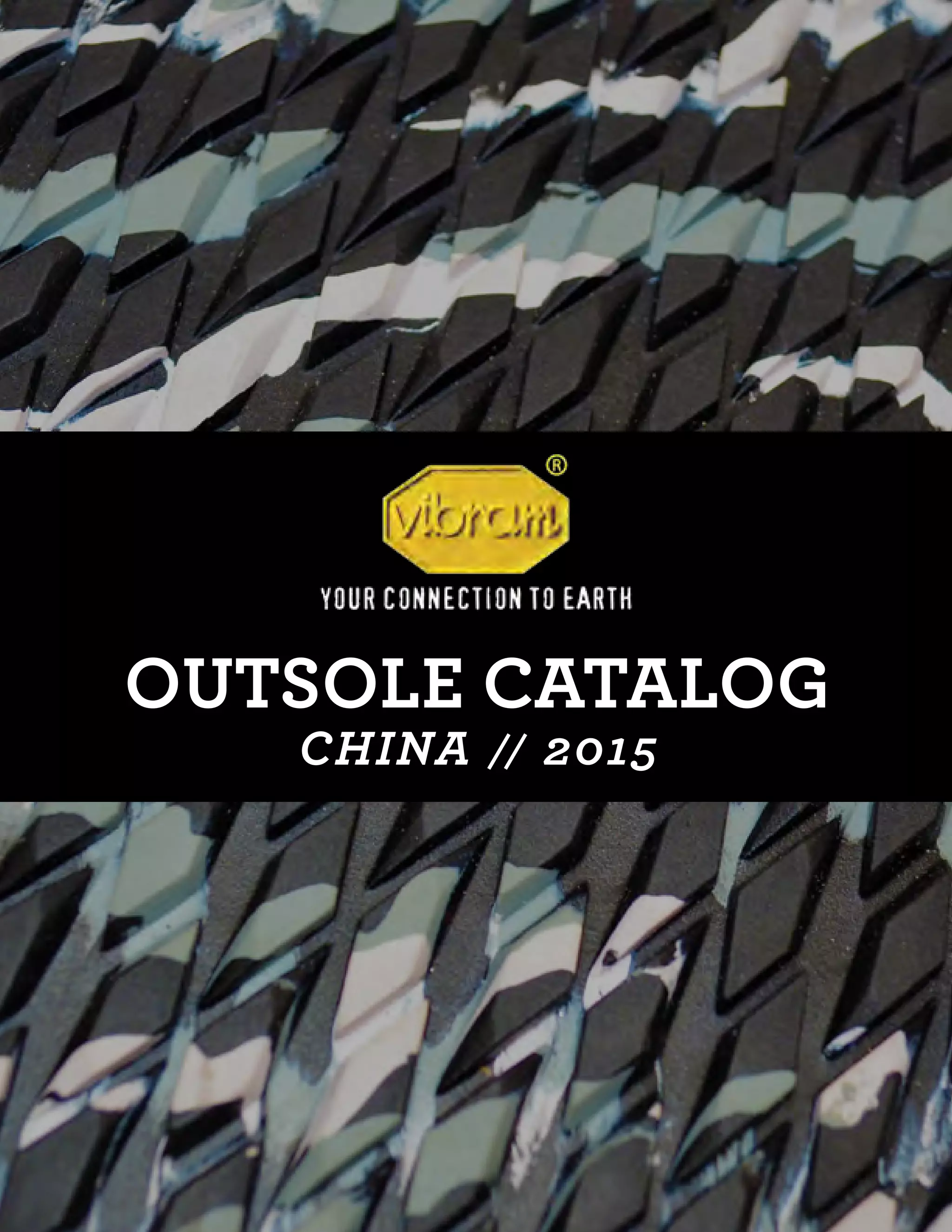 Vibram China 2015 Outsole Catalog lowres PDF
