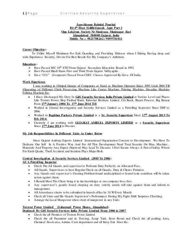 jayeshkumr babulal panchal roles and responsibilities of security supervisor