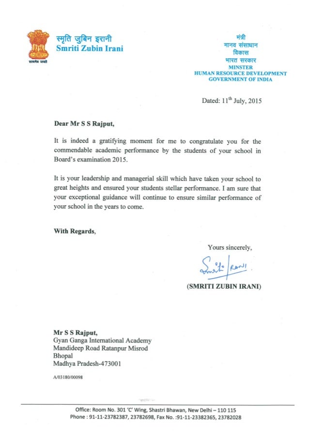 letter to mr rajput from hrd govt of india government letter