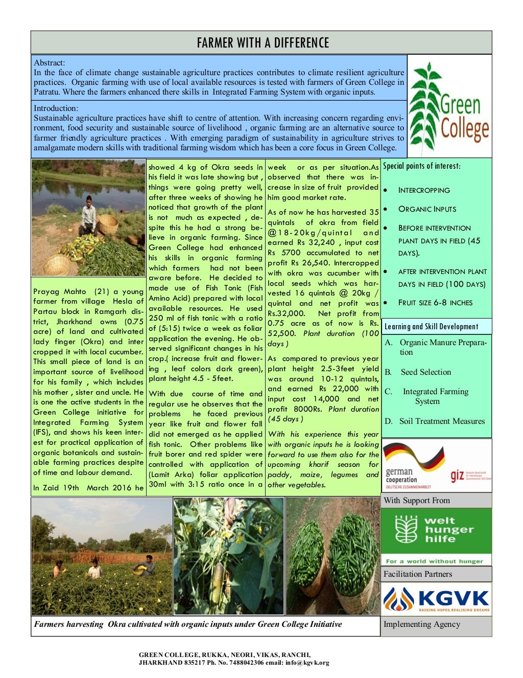 case study from agriculture