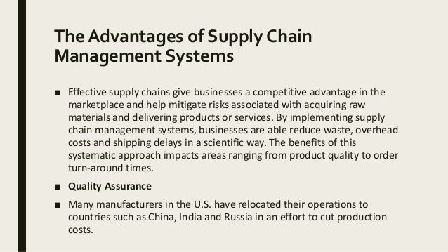 The Role Of The Internet In Supply Chain Management Ppt