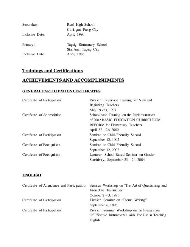 Effective Organizational Skills For Teachers Resume Effective Organizational Skills For Teachers Resume