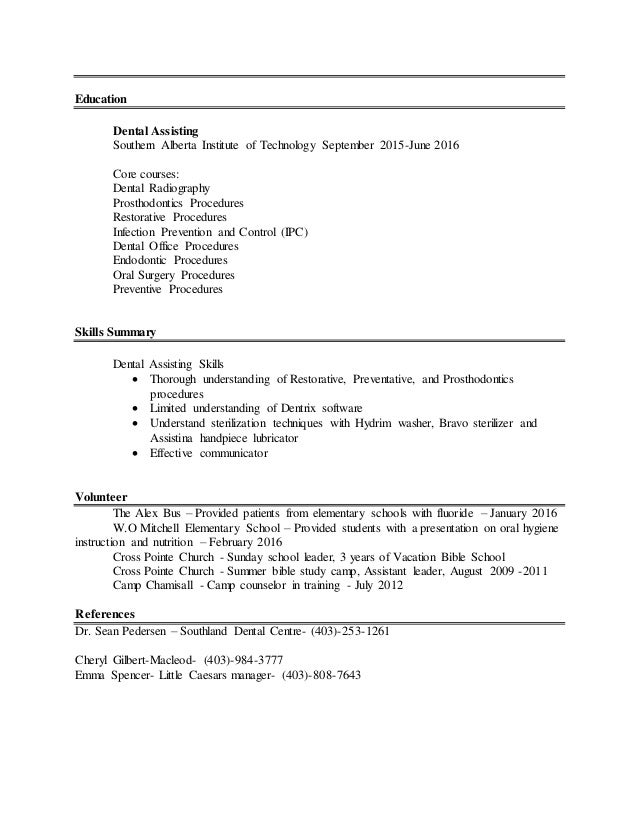 emma park resume