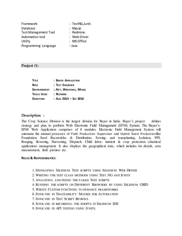 software test engineer resumes
