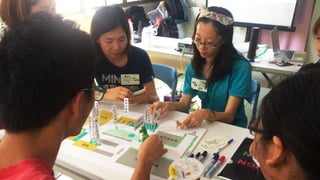 如何進行數位政府的用戶體驗與服務設計的優化  / 唐玄輝