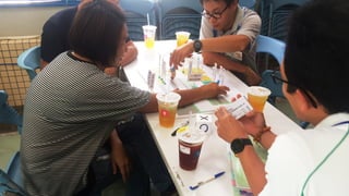 如何進行數位政府的用戶體驗與服務設計的優化  / 唐玄輝