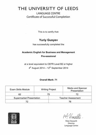 English for Business and Management Certificate dd