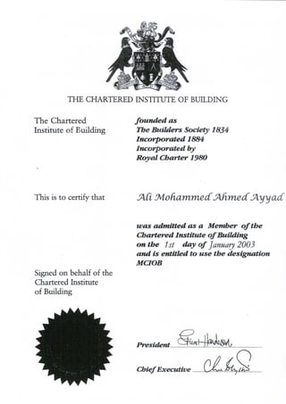 Ali Ayyad attested certificates