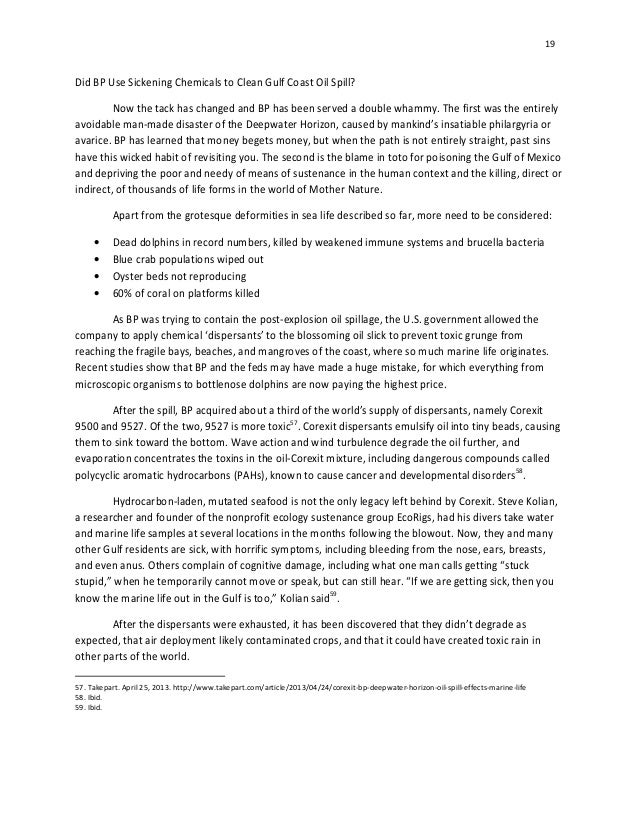 essay topic about dream love