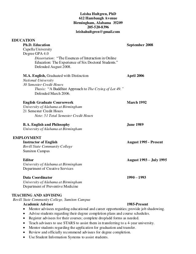 Writing a letter of recommendation for a difficult student