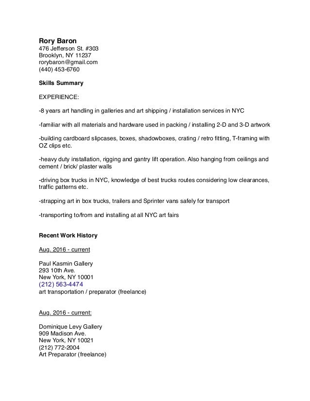 rory baron art handler cv