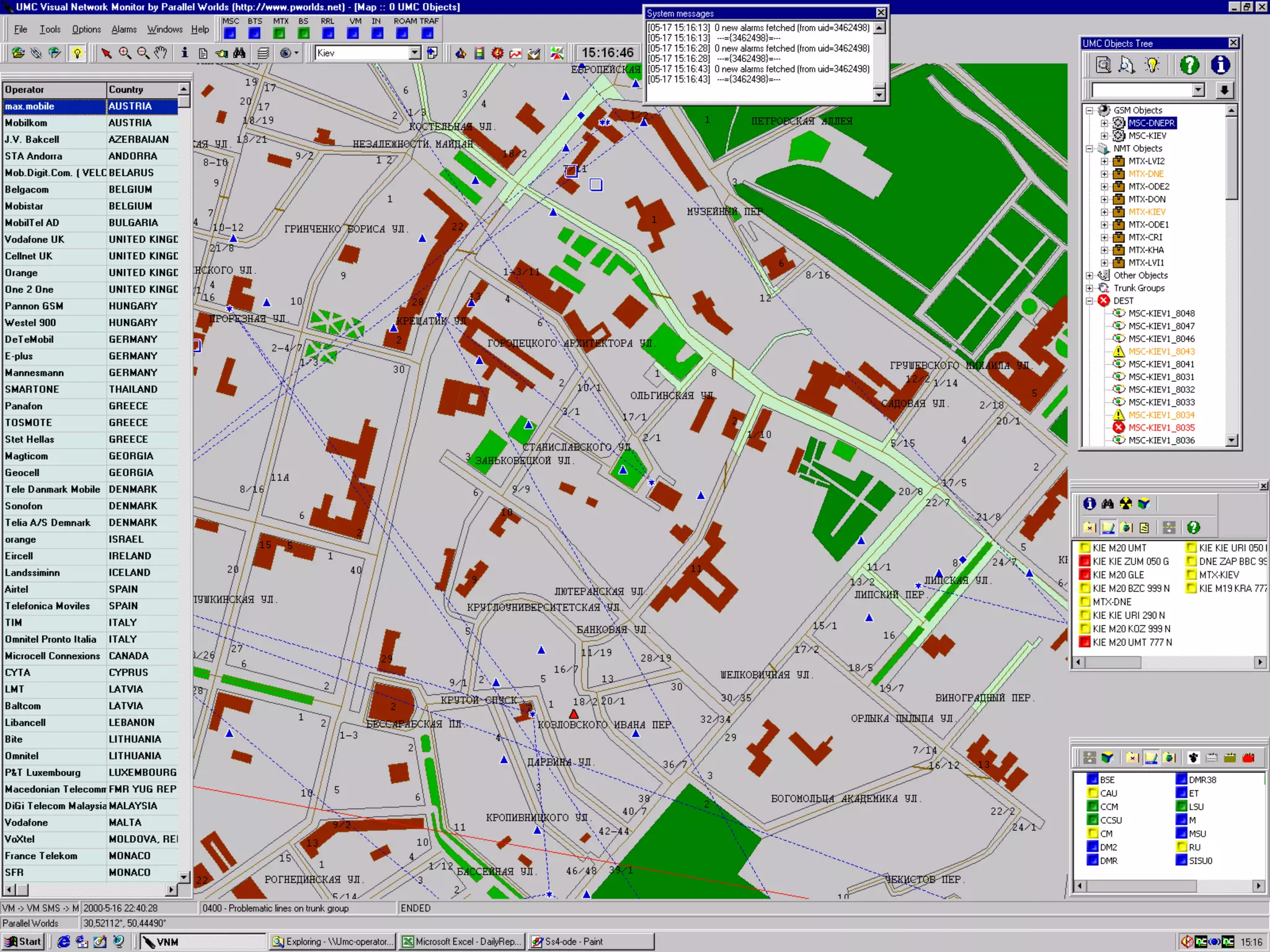 • Investigate roaming on the map of world or Europe…
• …see coverage, communication centers and domestic
links on a map of your country…
• …magnify more to follow the links between your base
stations…
• …and find base stations on a roof of the building…
• It is not just a nice background – each map object is
an indicator and a control.
• GIS is a powerful tool for integrated time-space
network perception.
 