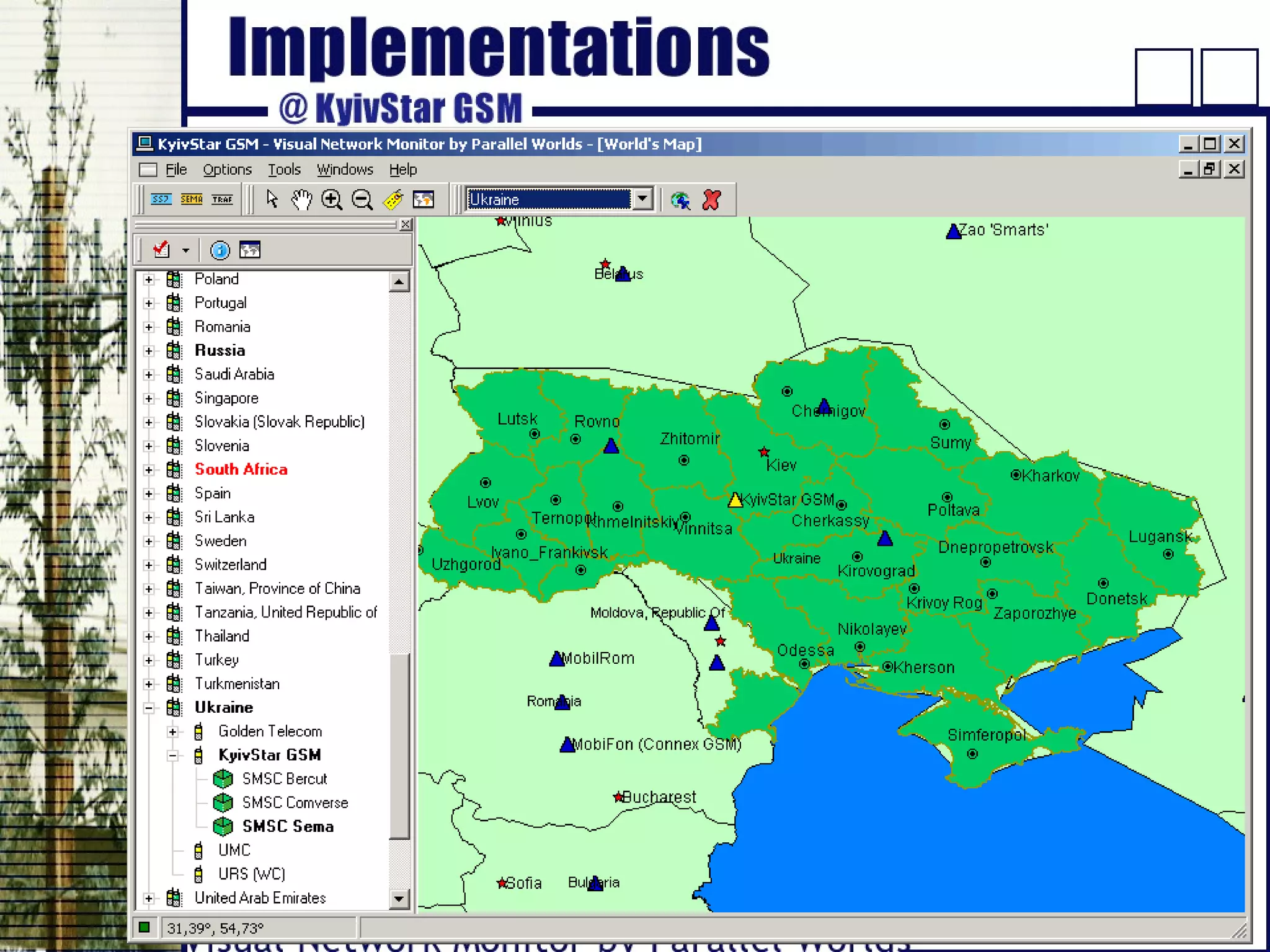 - Online base of knowledge
• Last version of VNM
• Additional capabilities:
- SS7 monitoring
- SMS tracing
• Reference
Mr. Bogdan Senyuk, Technical Director of KyivStar
GSM:
- We have detected and eliminated the network
defects which were invisible before Visual Network
Monitor implementation. It helps us to serve our
subscribers better and their number increases. We
will continue our collaboration with Parallel Worlds
to add more capabilities for network monitoring.
- More…
 
