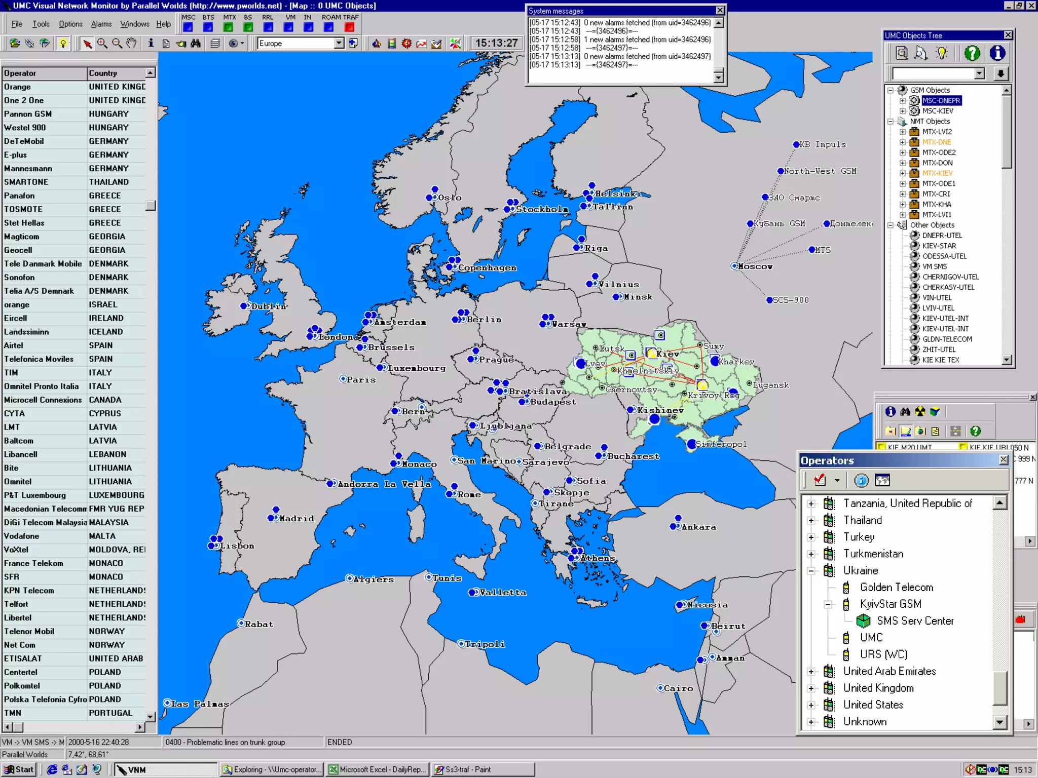 • Roaming operator accessibility is
determines with DPC analysis or
with corresponding SS7 alarms
analysis.
• Network operator can observe the map (say Europe
or World) and see roaming quality with each country
as well as with each roaming operator as the set of
special highlighted symbols (operators) and links
(destinations to countries). Roaming quality indicates
as native blue, yellow and red (each operator and
destinations on each country). The roaming stage
with the operators is also displayed on the special
window. Queue entry of critical event indicates at the
special semaphore.
 