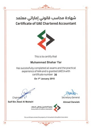 UAECA Certificate