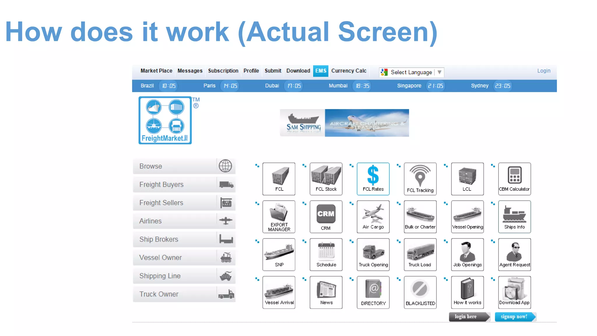 How does it work (Actual Screen)
 