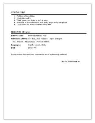 Room Incharge Tool Room Incharge | DOCX