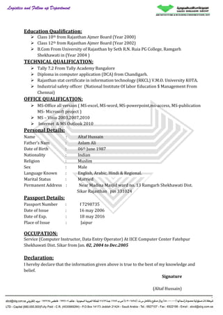 altaf cv | PDF | Careers