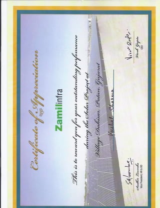 zamil reward certificate