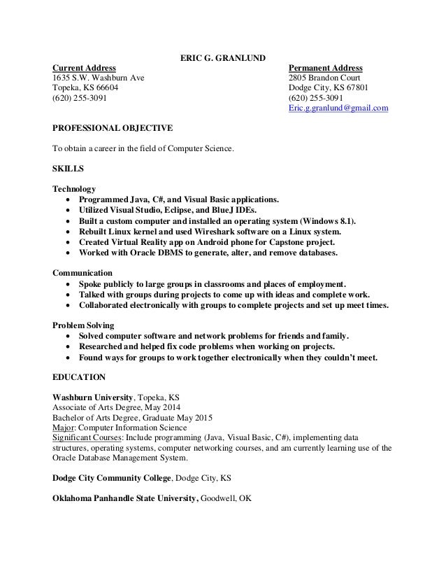 computer science resume eric