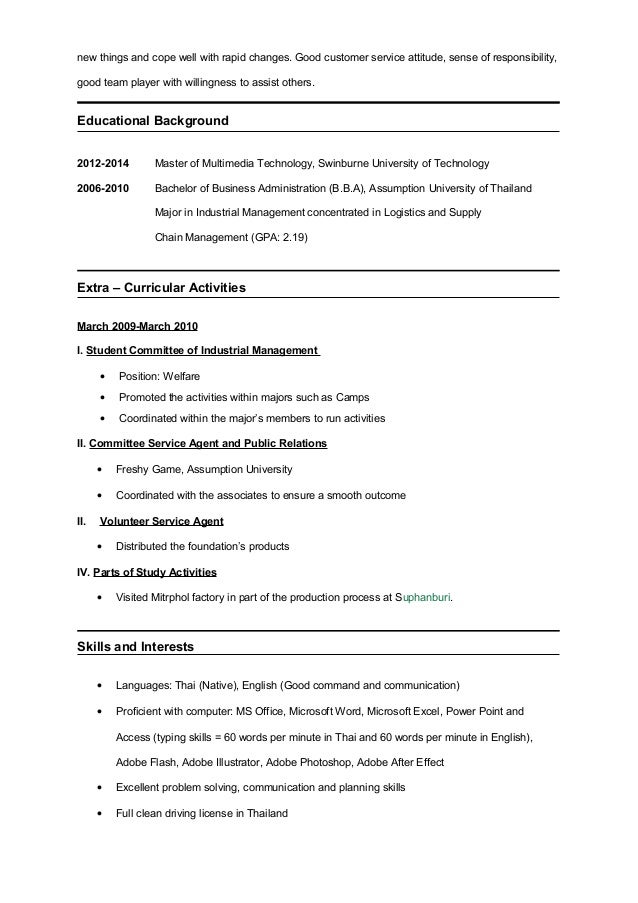 typing skill resume