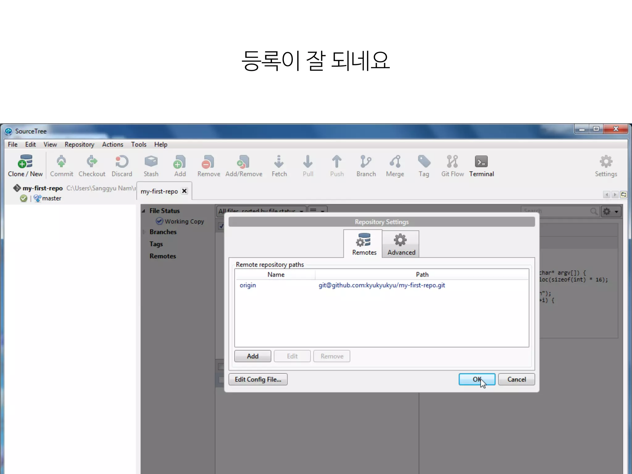 등록이  잘  되네요
 