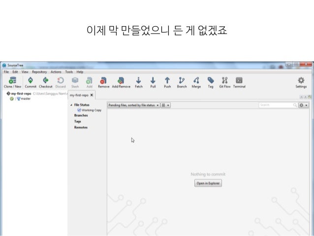 downloading gitx