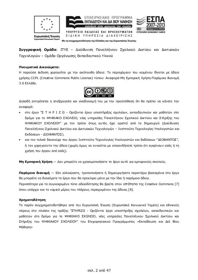 ea21