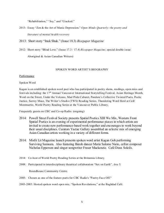 essay about friendship birthday or family