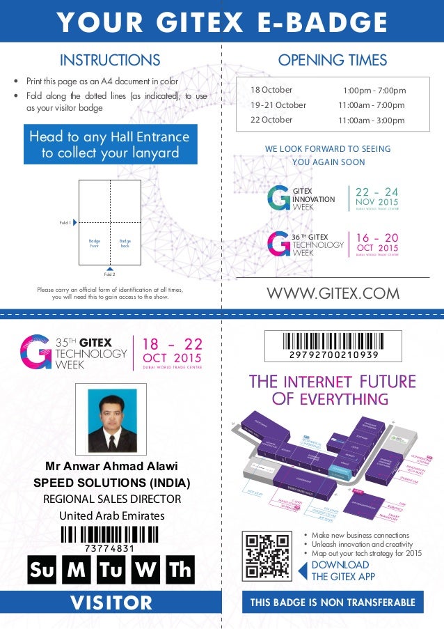 anwar_gitex_pass