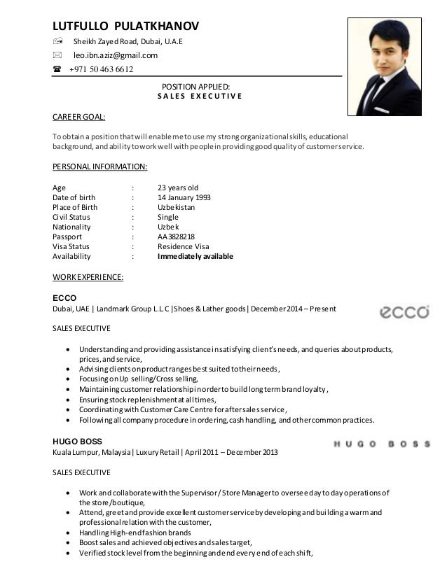 lutfullo cv 2016 attached certificates resume with photo attached