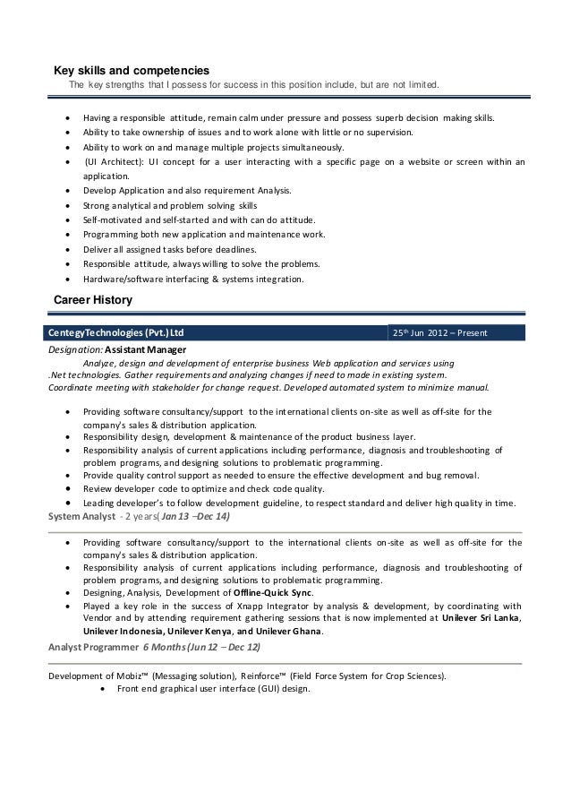job strengths list