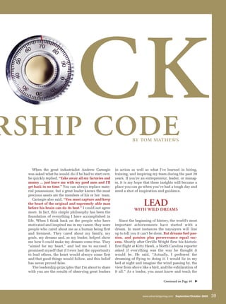 Unlock The Leadership Code