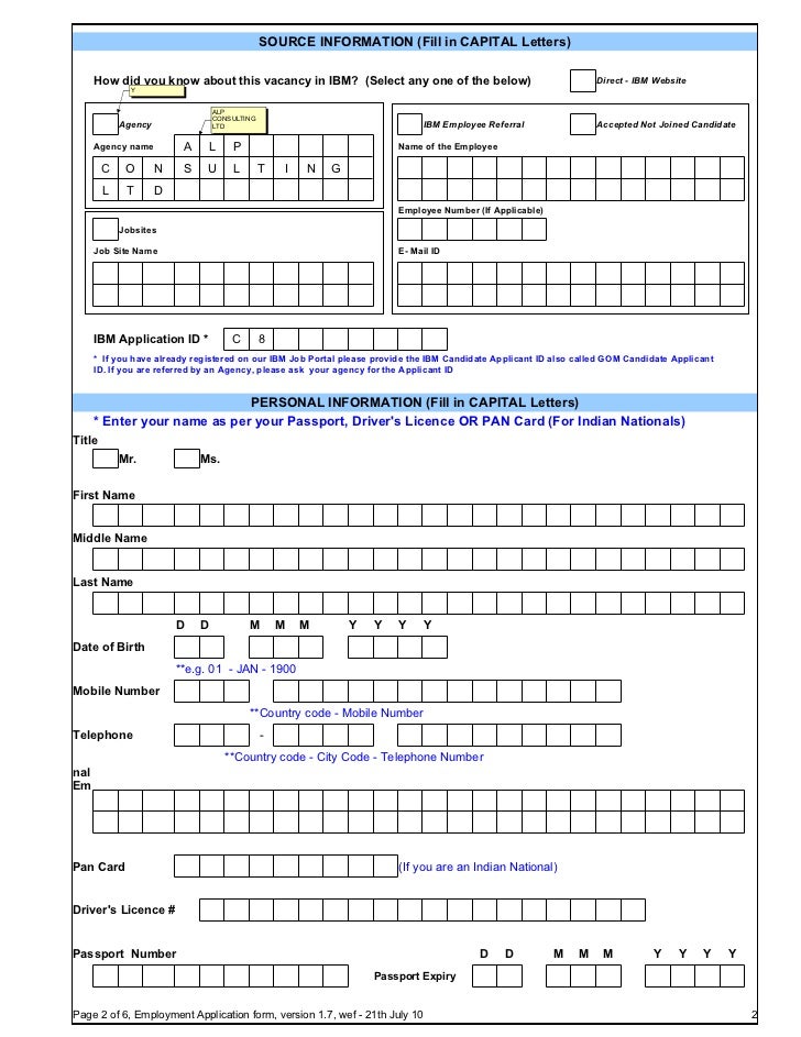 eaf 1 ibm accommodation form