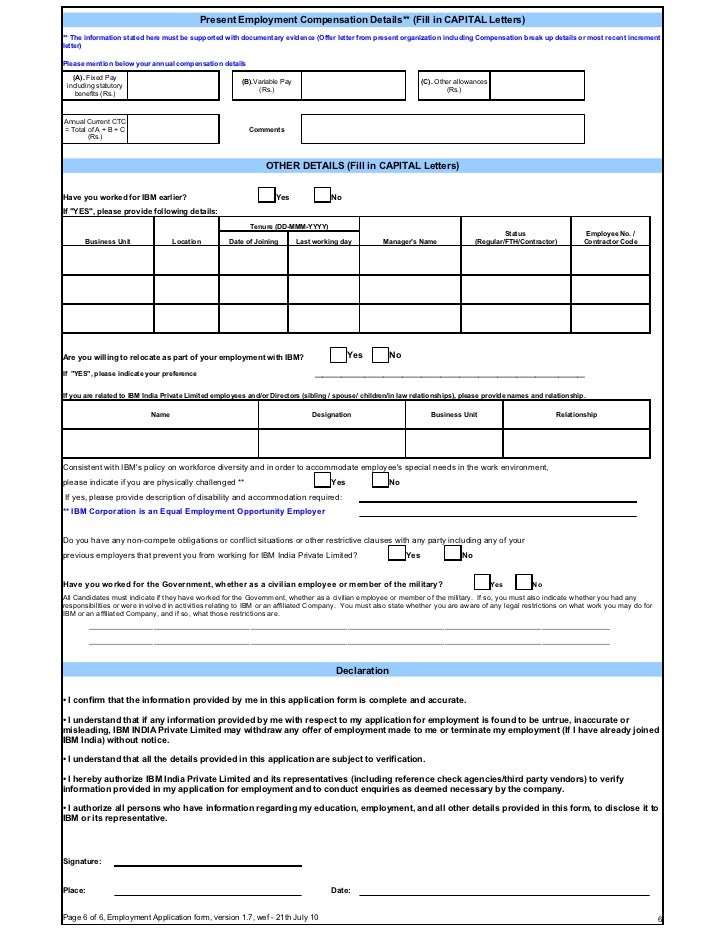 eaf 1 ibm accommodation form