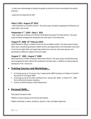 Mohammad Rababah CV new | DOC