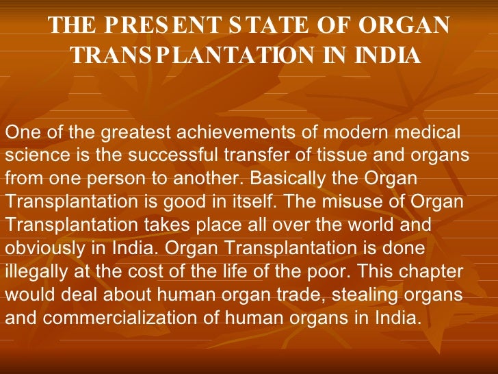 Organ donor thesis statement