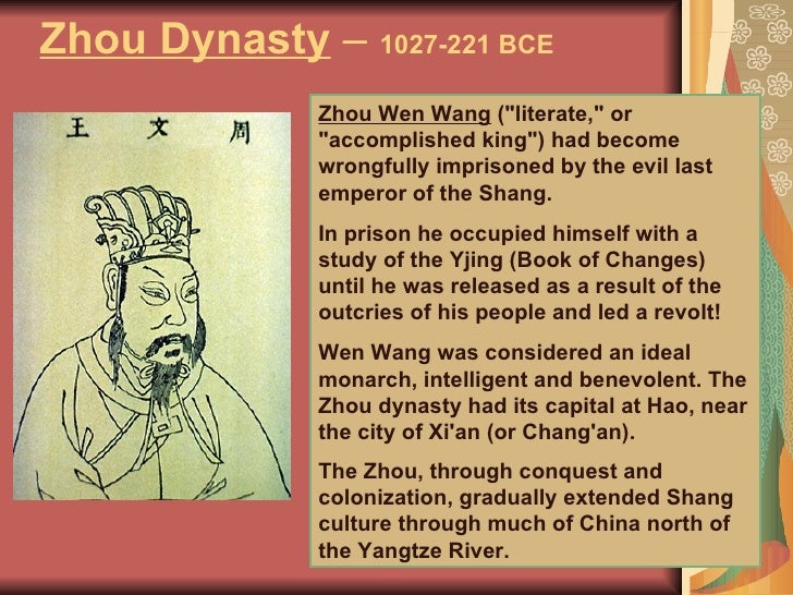 Early Dynasties In China