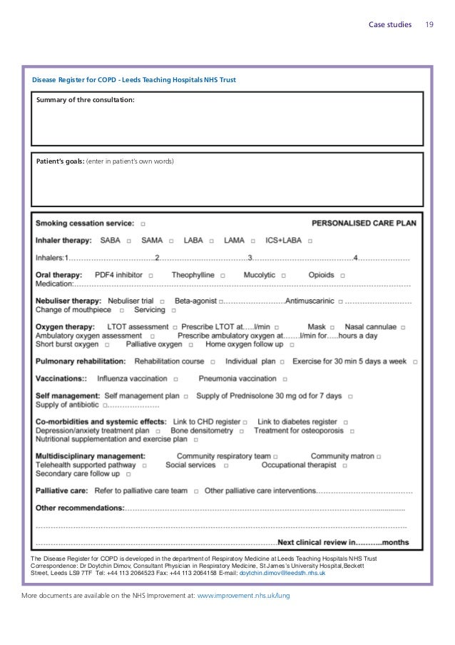 Buy research papers online