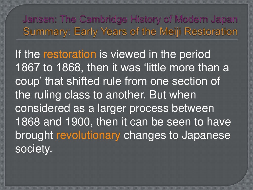 Japan: The Meiji Restoration overview