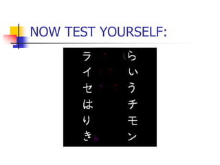 NOW TEST YOURSELF:
5359502262995807
 