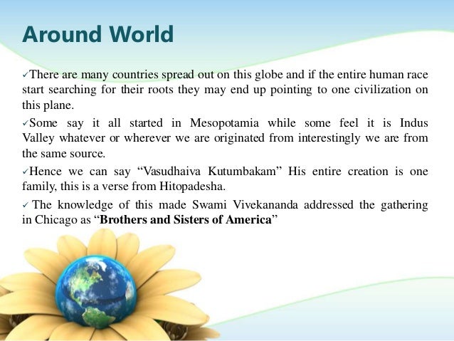 Vasudhaiva Kutumbakam Meaning In Marathi Vasudhaiva Kutumbakam