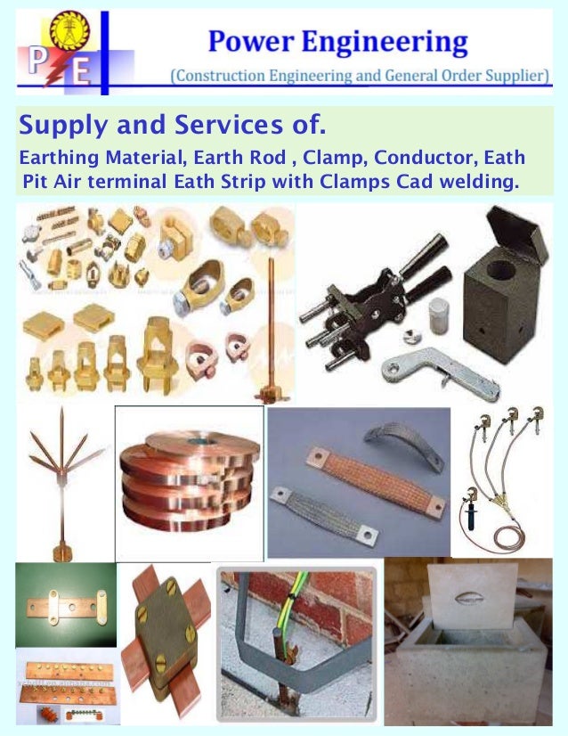 Earthing grounding catalogue