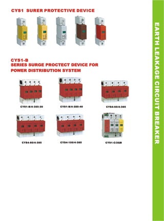 Earth leakage circuit breaker