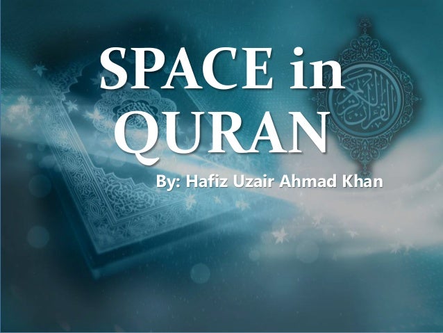 quran about space travel