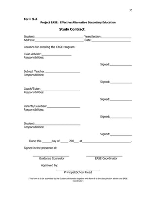 Ease handbook | PDF