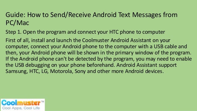 easily send amp receive android text messages from computer 3 638
