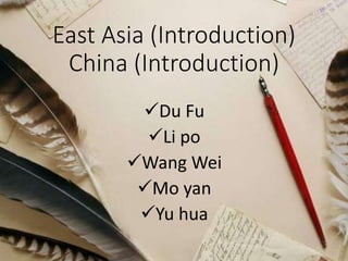 East Asia (Introduction)
China (Introduction)
 