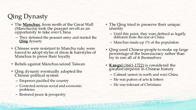 East asian world 1400 to 1800